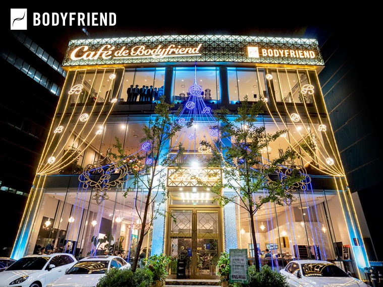 바디프랜드, 청담프랜드 직영점 오픈 3주년 이벤트 실시