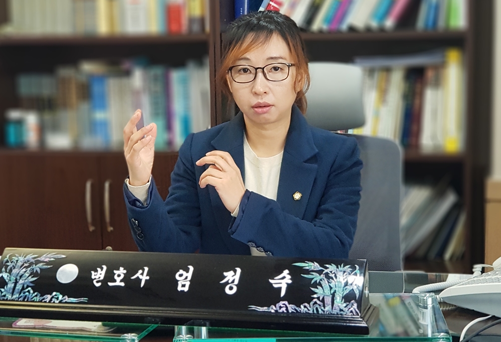 엄정숙 부동산전문변호사.(사진제공=법도종합법률사무소)