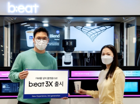 로봇카페 비트, 자율운영 리테일 플랫폼 ‘비트박스’로 B2C 출사표