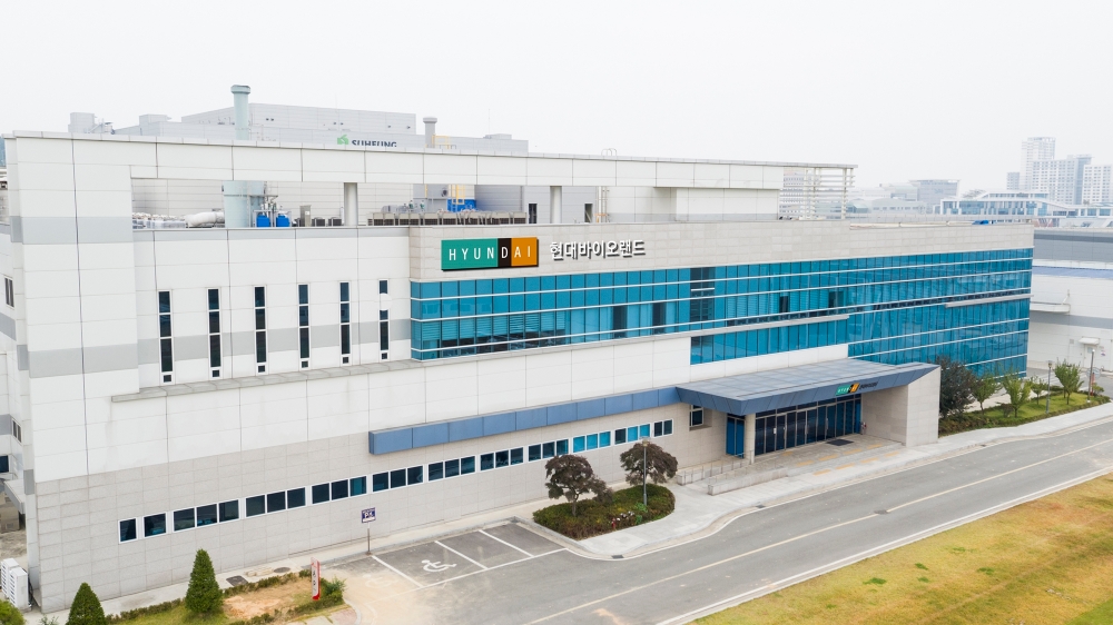 현대바이오랜드 건강기능식품 원료, 식약처 개별인정 허가 획득