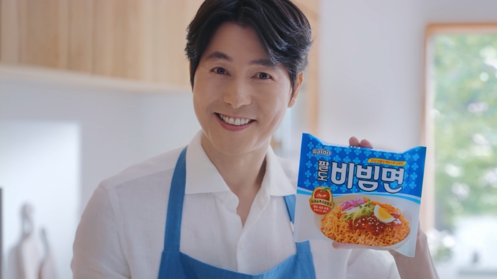 팔도, ‘팔도비빔면’ 브랜드 모델로 배우 ‘정우성’ 발탁