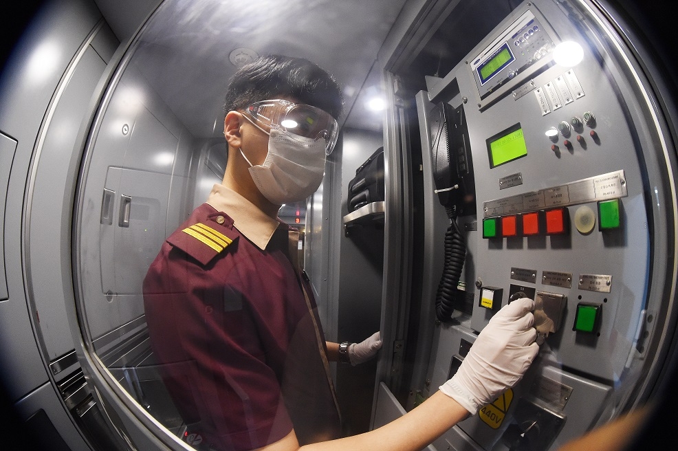 SR 비대면 서비스 강화.(사진=SR)