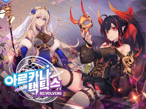 게임빌 ‘아르카나 택틱스: 리볼버스’ 글로벌 런칭