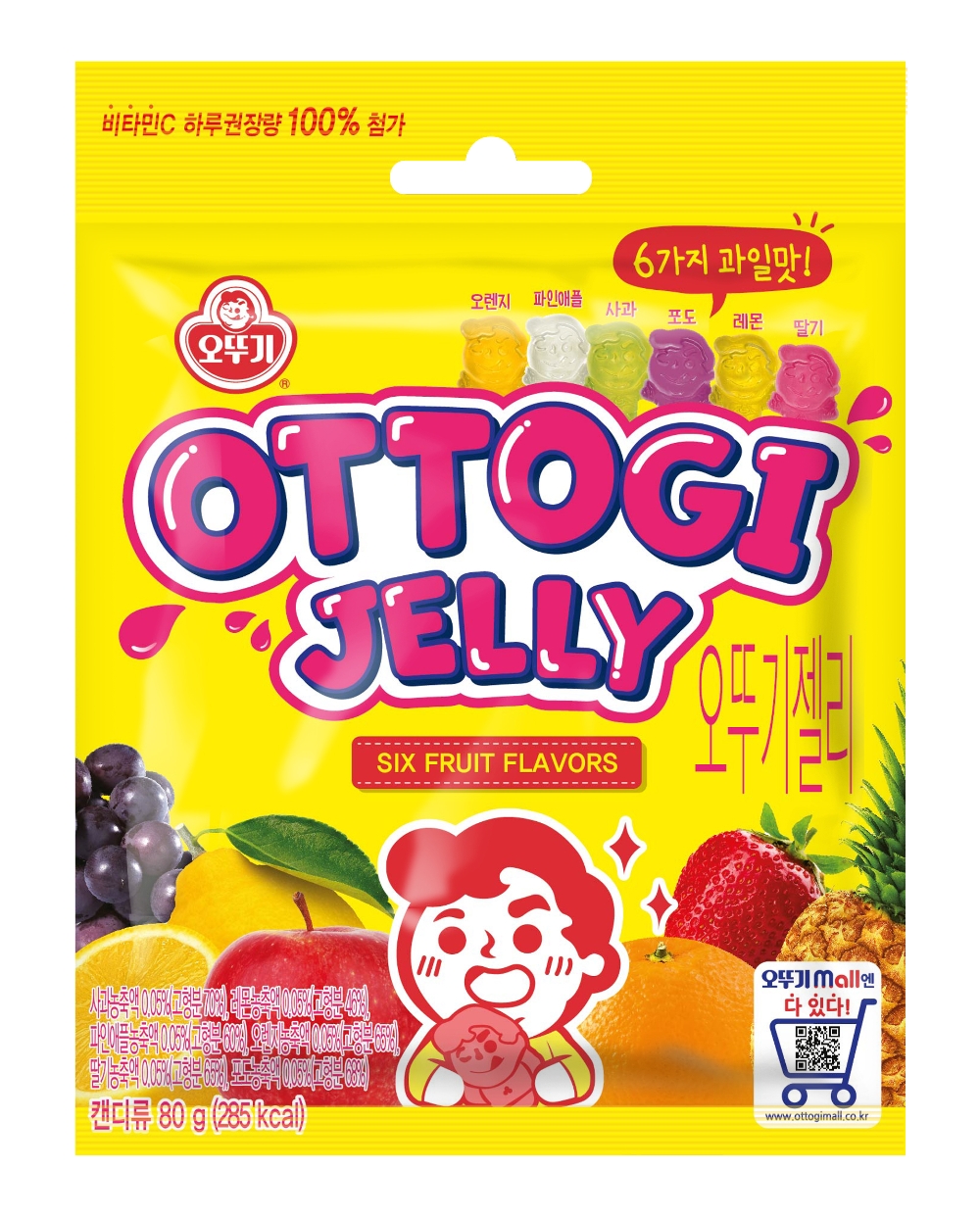 오뚜기 젤리 출시