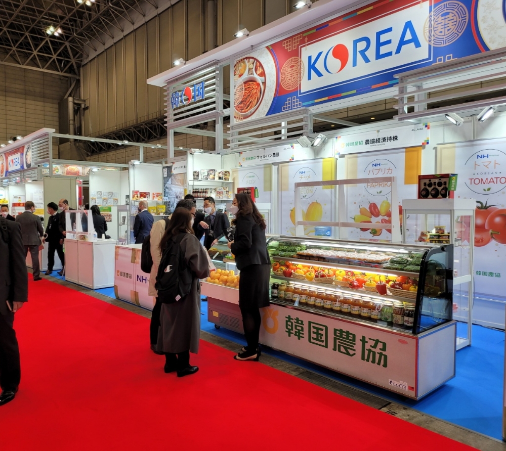 농협, '도쿄국제식품박람회' 통합 홍보관 운영