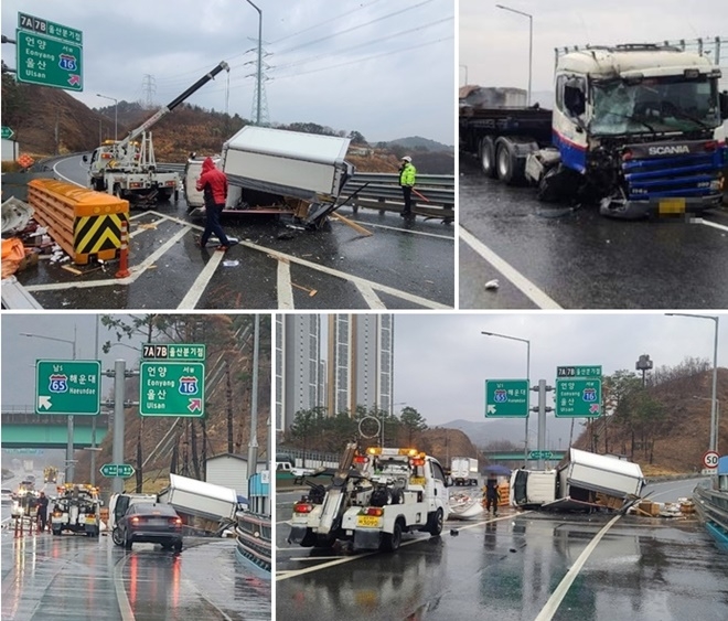 (사진제공=부산경찰청)