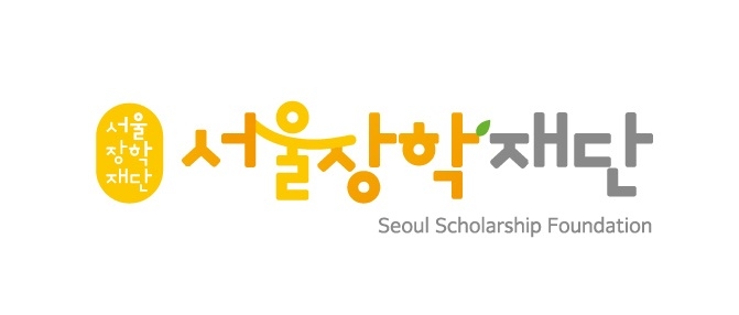 서울장학재단, 교육 사각지대 학생에 2.5억원 장학금 지원