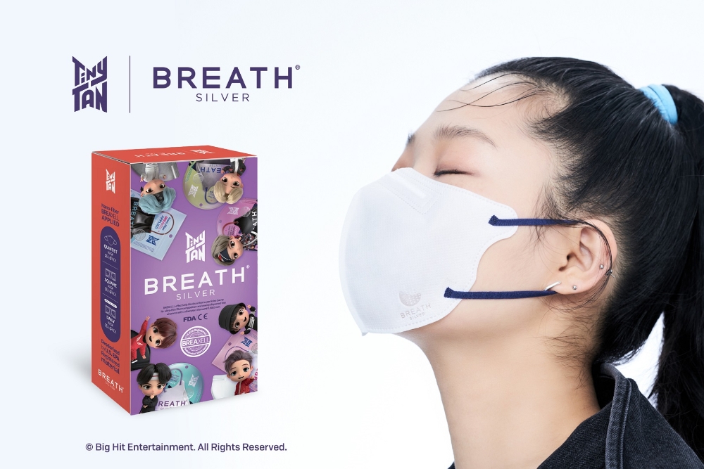 브레스실버, 온라인 쇼핑 플랫폼 ‘쇼피’ 입점