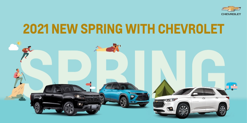 프로모션 이미지.(사진=한국지엠)