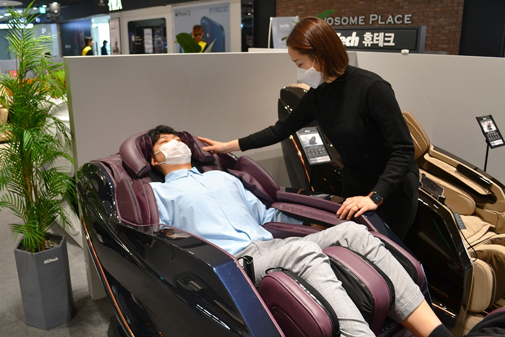 전자랜드, 안마의자 판매량 44% 증가