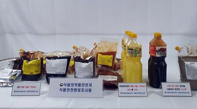 유통기한 경과 등 증거 제품.(제공=부산식약청)