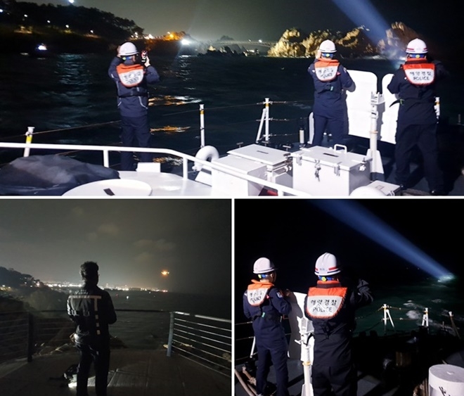 울산해경과 힌수리드론수색대가 해상 추락자를 수색하고 있다. (사진제공=울산해양경찰서)