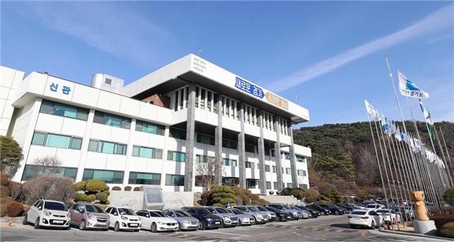 경기도청(사진제공=경기도)