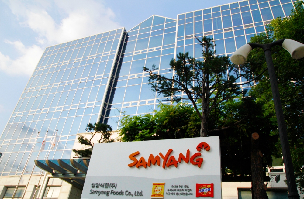 삼양식품, 사외이사 4인 법무, 재무, 회계, 인사 전문가로 선임