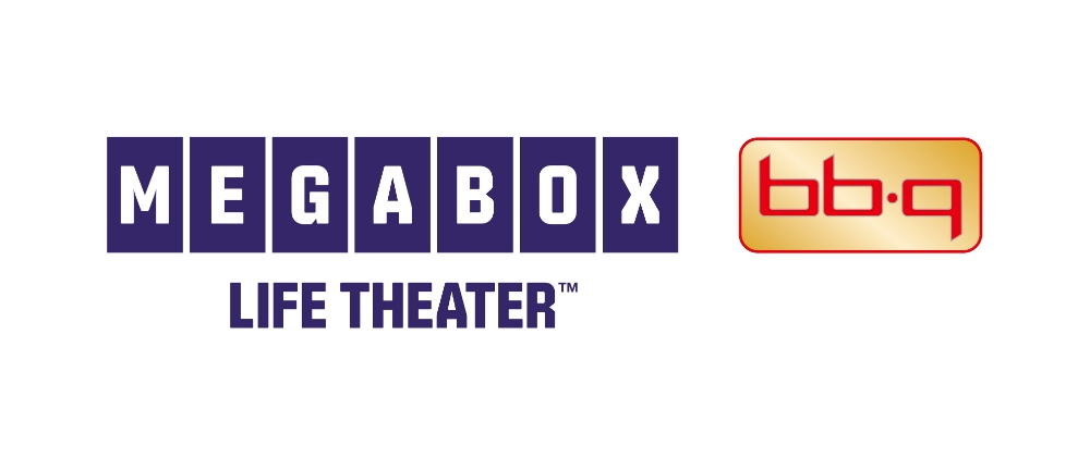 메가박스, BBQ 딜리버리 서비스 런칭