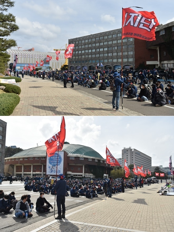 (사진제공=현대중공업지부)