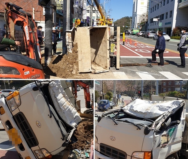 (사진제공=부산경찰청)