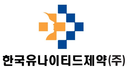 한국유나이티드제약 코로나19 치료제, 동물효력시험서 바이러스 90% 증식 억제 확인
