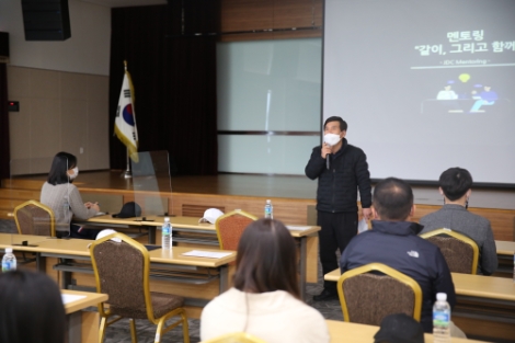 JDC, 신입직원 멘토 프로그램 진행