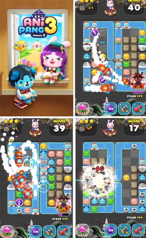 선데이토즈 '애니팡3‘에 4년 만에 신규 보스전 업데이트 실시