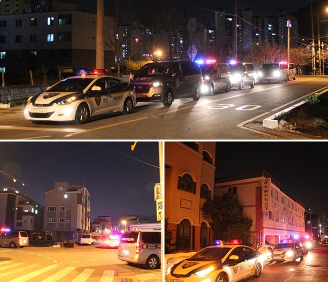 이색 합동순찰(슬기로운 L·E·D 순찰). (사진제공=경남경찰청)