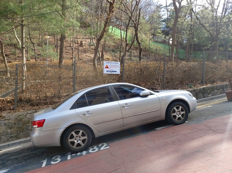 경사면 표지판(사진=강남구)