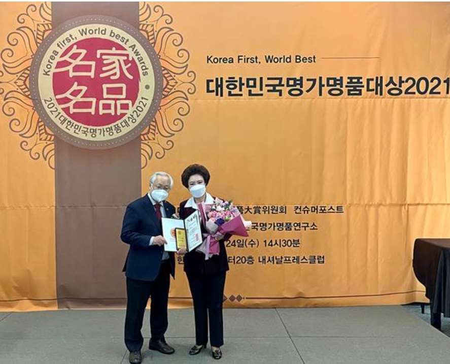 한성식품 김순자 대표가 명품 김치브랜드 명인명장 부문에서 대상을 수상했다.(사진= 한성식품)