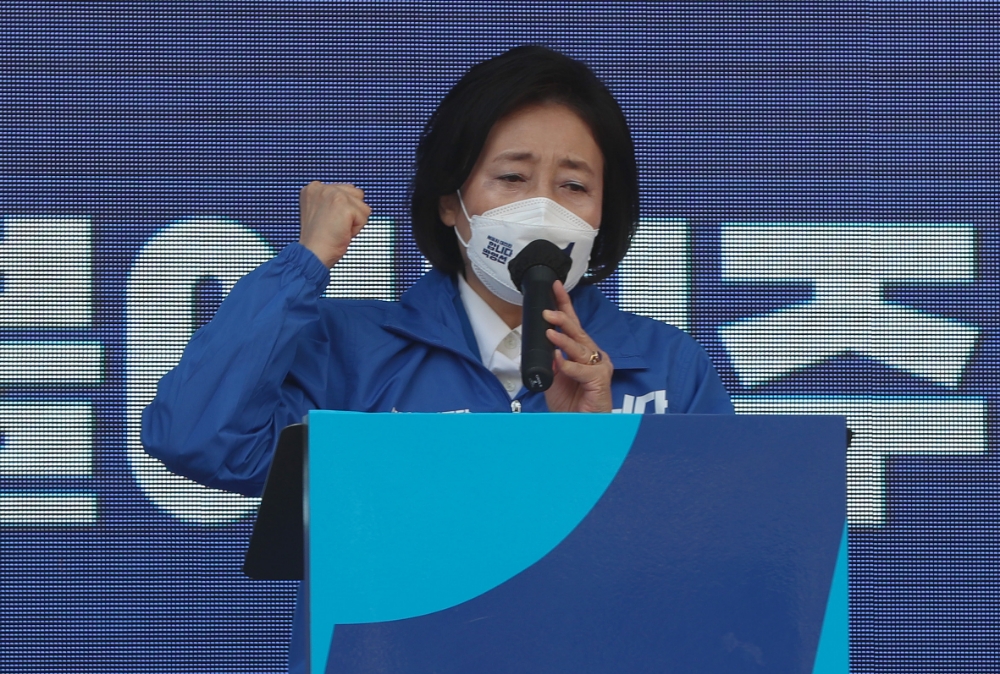 박영선 후보(사진=연합뉴스)