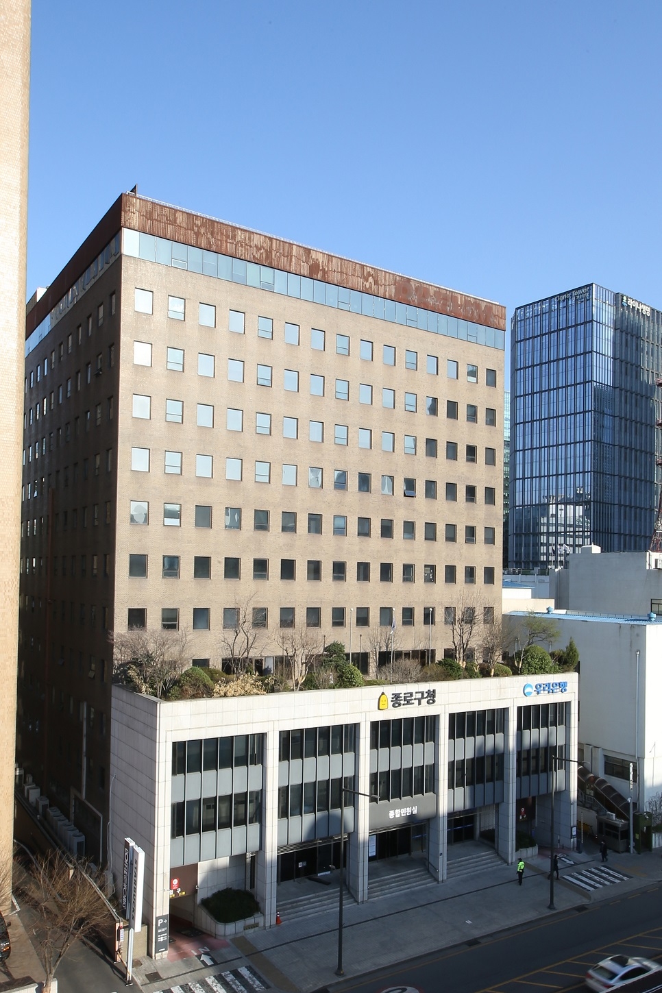 종로구청 임시청사(사진=종로구)