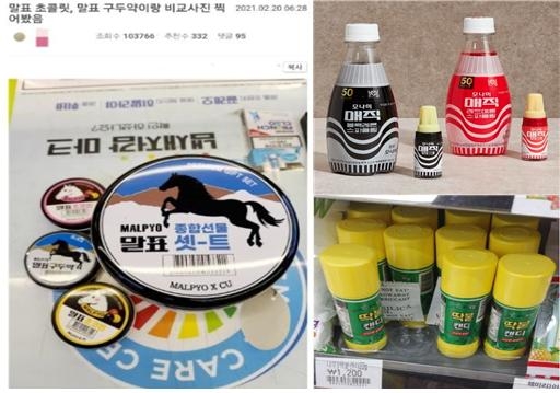 자료=양금희 의원실