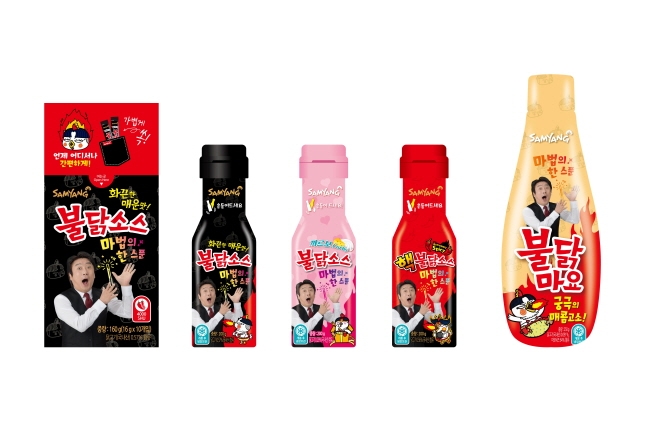 삼양식품, 불닭소스 브랜드모델로 이수근 발탁