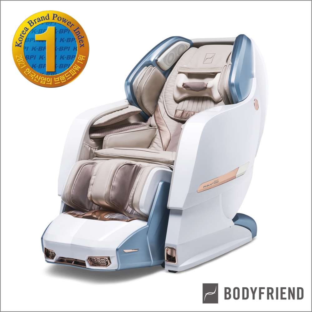 바디프랜드 안마의자, ‘2021 한국산업의 브랜드파워(K-BPI)’ 헬스케어 부문 1위 수상