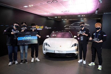 카러플 포르쉐 슈퍼매치 스타컵 우승 러너 팀. 사진=넥슨