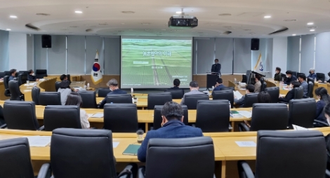 농어촌공사, 농촌협약 실행력 향상 위한 직원 역량강화 집중 추진