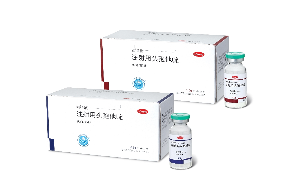 한미약품 주사 항생제, 중국 전역 우선 처방 목록에 등재