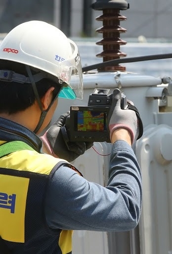 한전, 산불예방 전력설비 특별 운영대책 추진
