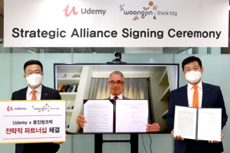 웅진씽크빅, 온라인 교육플랫폼 ‘Udemy’와 사업권 계약 체결