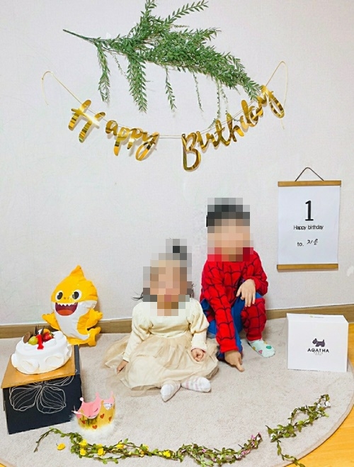 (사진제공=대전준법지원센터)