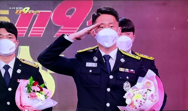 (사진제공=진주소방서)