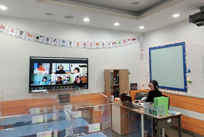 기장군 거점영어센터 온라인교육 모습.(사진제공=부산 기장군)