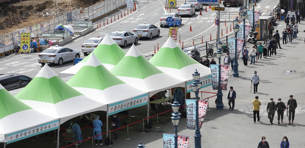 서울역 선별진료소.(사진=연합뉴스)