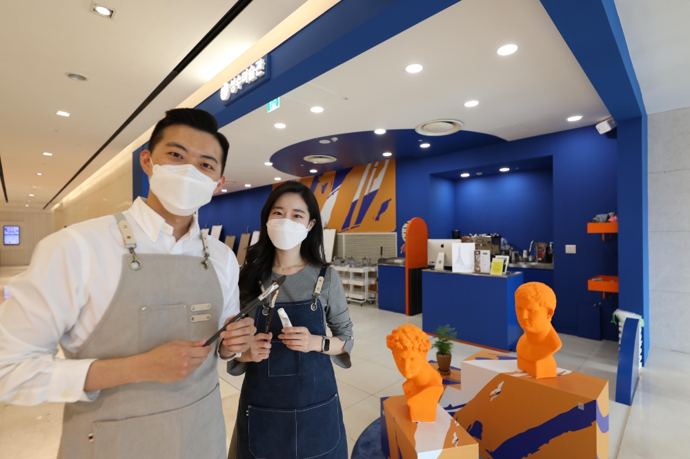 AK플라자 분당점 뷰티테크 매장 선봬