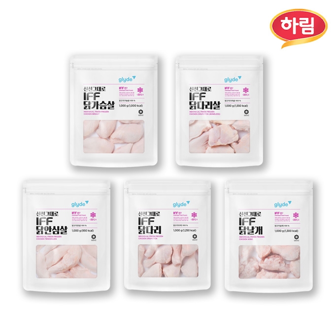 하림, ‘신선그대로 IFF 닭고기 5종’ 글라이드에서 출시