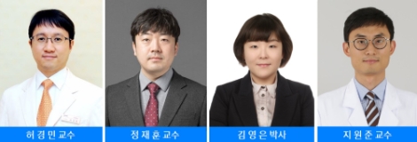 성균관대의대 삼성서울병원 감염내과 허경민 교수, 가천의대 길병원 예방의학과 정재훈 교수, 국민건강보험공단 빅데이터실 김영은 박사, 서울아산병원 호흡기내과 지원준 교수. 사진=삼성서울병원
