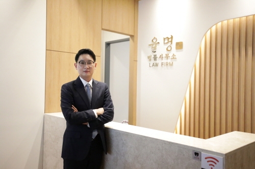 형사 전문 변호사 “지하철 성추행”으로 성범죄 신상정보 공개까지