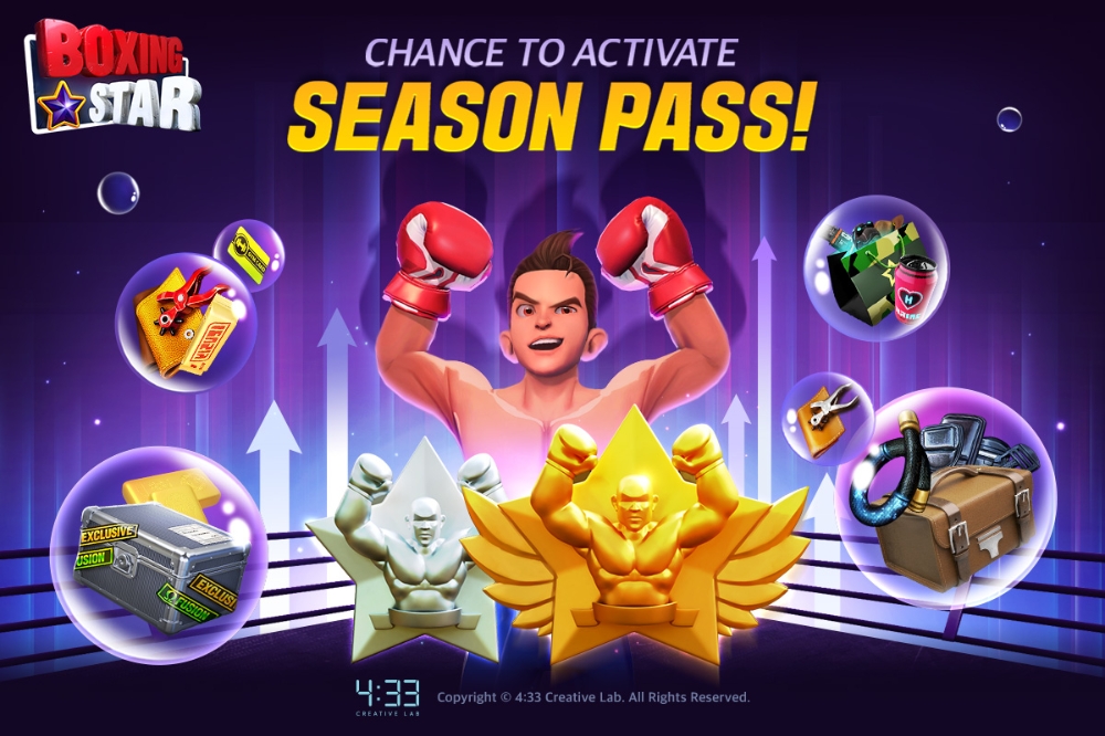 네시삼십삼분 복싱스타 ‘빅토리 패스’ 추가