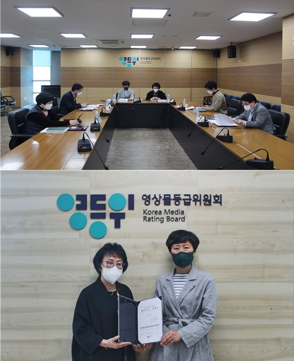 (사진왼쪽부터 )현임 채윤희 위원장, 전임 이미연 위원장.(사진제공=영상물등급위원회)