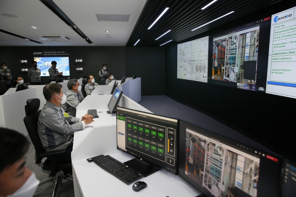 지난 7일 옥포조선소에서 대우조선해양 이성근 사장 등 관계자들이 참석한 가운데 디지털 생산센터 개소식이 열렸다.(사진=대우조선해양)