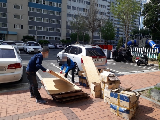 (사진제공=진주준법지원센터)