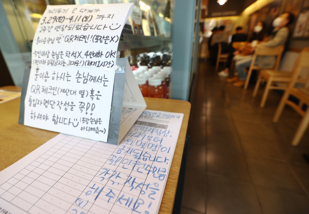 자료사진=연합뉴스